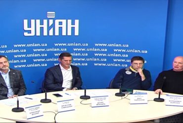 «Озера и пруды Киева. Как их защитить от гибели».