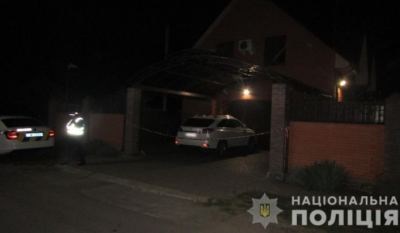 На Киевщине найдено тело судьи / фото kv.npu.gov.ua