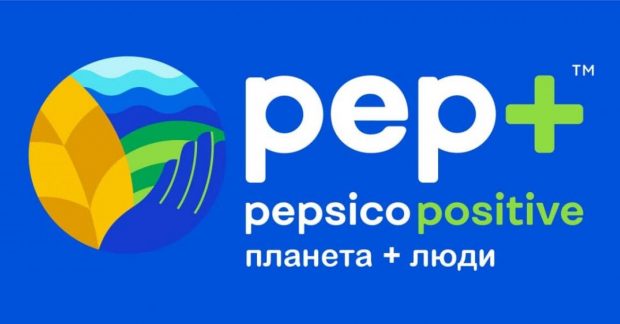 PEPSICO объявляет о стратегической трансформации PEPSICO POSITIVE (pep +)