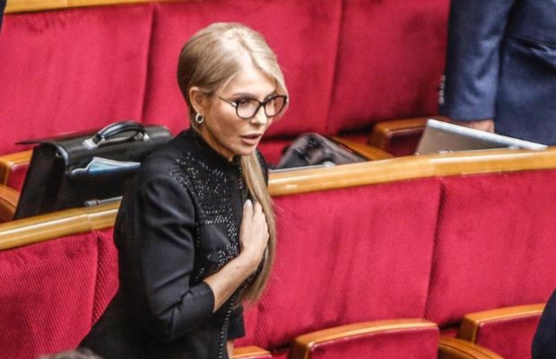 "Модель": Юлія Тимошенко вразила розкішним образом у сукні-вишиванці