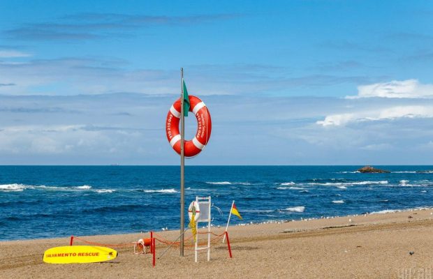 У Португалії пляжники ризикують отримати штраф 36 тисяч євро за дратівливу звичку