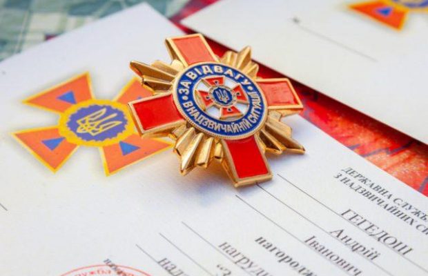 День рятувальника в Україні: дата, історія свята, як привітати близьких
