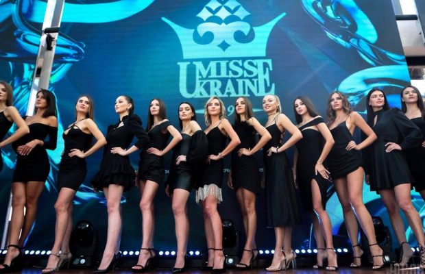 "Міс Україна – 2021": представлено 25 претенденток на корону за $3 мільйони (фоторепортаж)