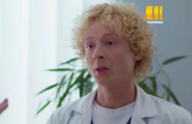Популярный украинский актер рассказал о травле