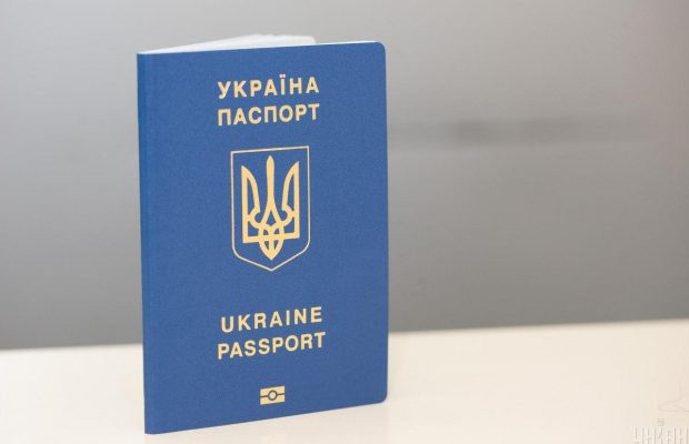 Українці зможуть оформлювати паспорти в Німеччині: адреса та деталі