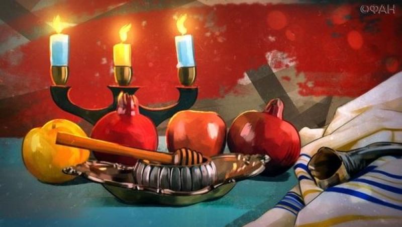 Rosh Hashanah Изображения – скачать бесплатно на Freepik