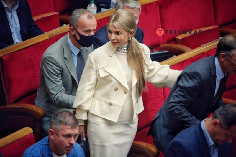 Тимошенко показала новый наряд / facebook.com/yan.dobronosov Тимошенко показала новый наряд / facebook.com/yan.dobronosov