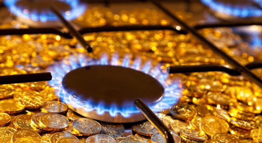 В "Нафтогазе" заверили, что цена на газ для населения этой зимой не поднимется