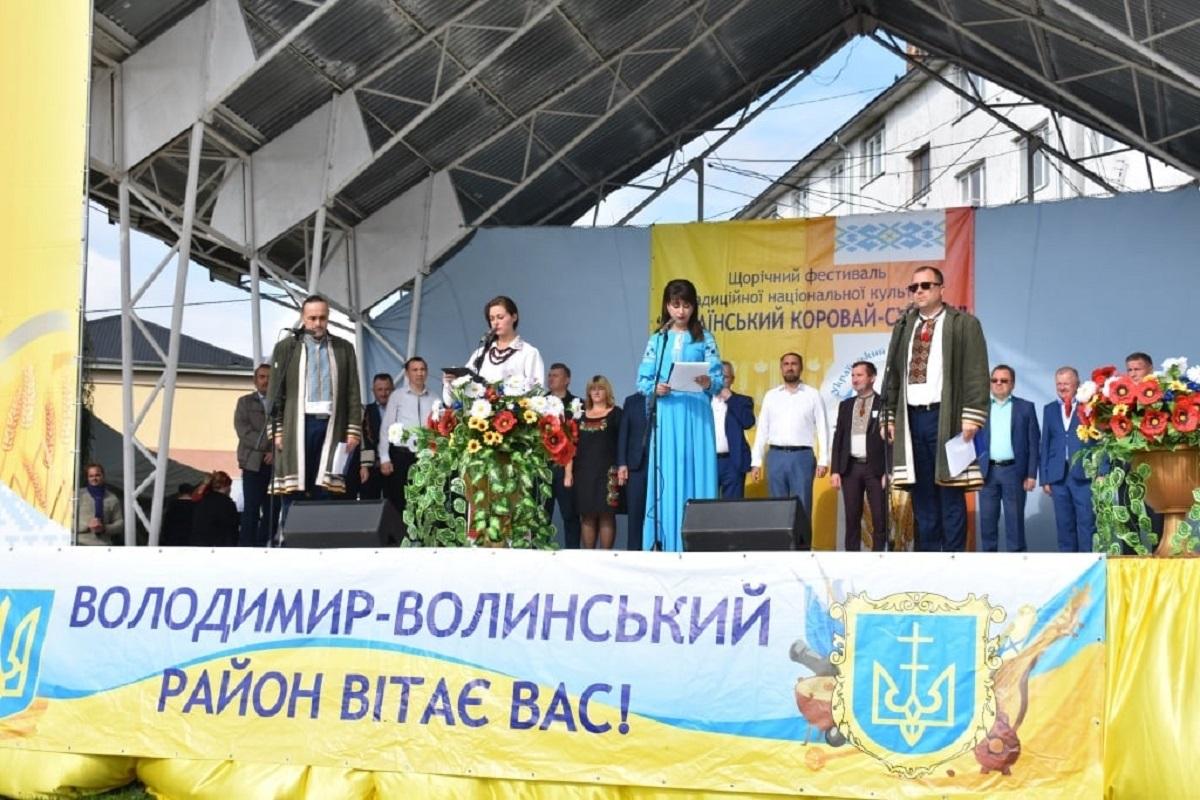 "За" проголосували 30 місцевих депутатів / фото - міська територіальна громада Володимир-Волинська у Facebok "За" проголосували 30 місцевих депутатів / фото - міська територіальна громада Володимир-Волинська у Facebok