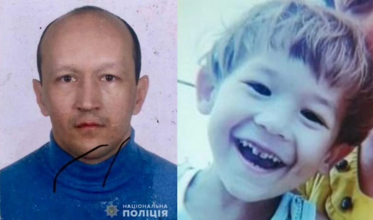 Сергій Білий задушив свого сина / фото su.npu.gov.ua