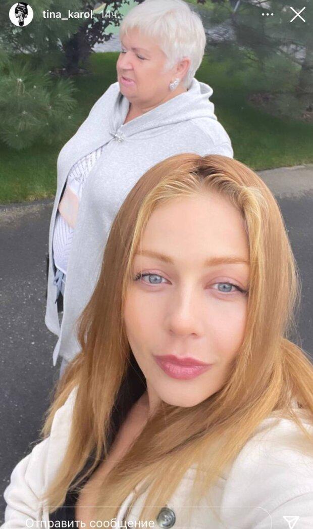 Як виглядають мами Брежнєвої, Каменських і Кароль / фото instagram.com/tina_karol Як виглядають мами Брежнєвої, Каменських і Кароль / фото instagram.com/tina_karol