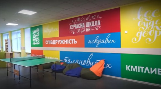 Зеленський: за програмою 'Велике будівництво' уже відкрито 215 сучасних садочків і шкіл (відео) Зеленський: за програмою 'Велике будівництво' уже відкрито 215 сучасних садочків і шкіл (відео)