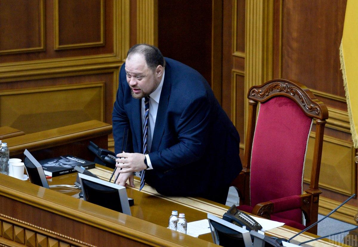 Голова ВР Стефанчук анонсував кадрові перестановки в Кабміні / фото УНІАН, Максим Поліщук Голова ВР Стефанчук анонсував кадрові перестановки в Кабміні / фото УНІАН, Максим Поліщук