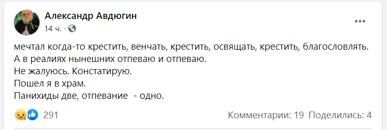 скріншот скріншот