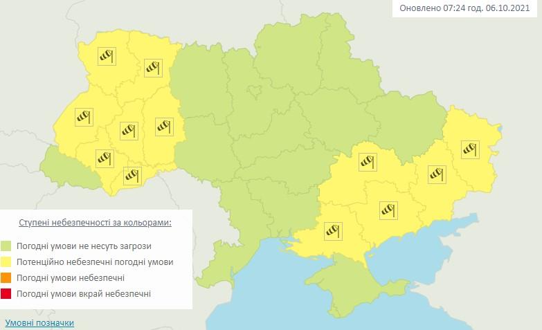 В Украине объявлено штормовое предупреждение / скриншот meteo.gov.ua
