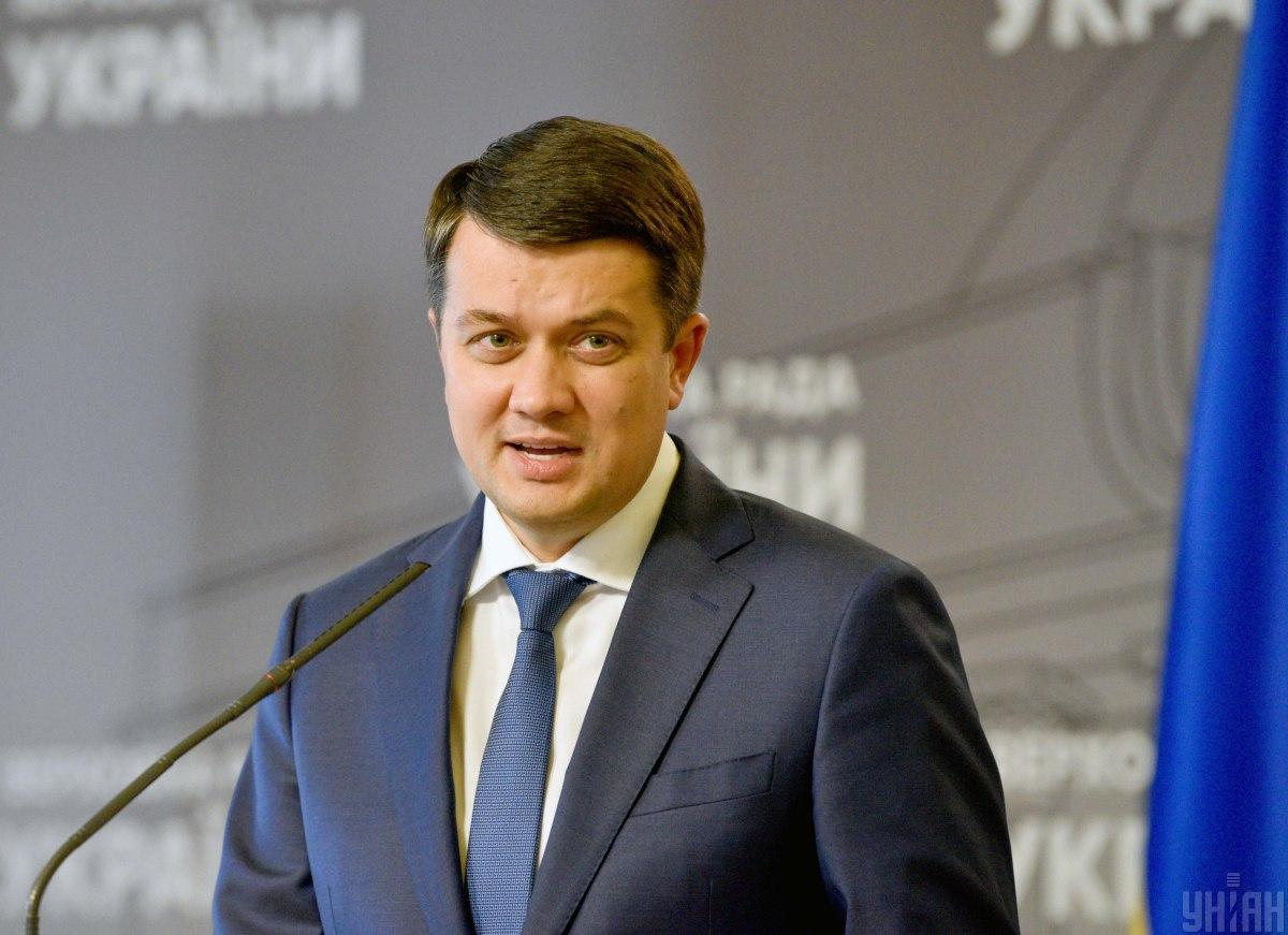 Дмитро Разумков заявив, що принципи в "СН" змінилися / УНІАН Дмитро Разумков заявив, що принципи в "СН" змінилися / УНІАН