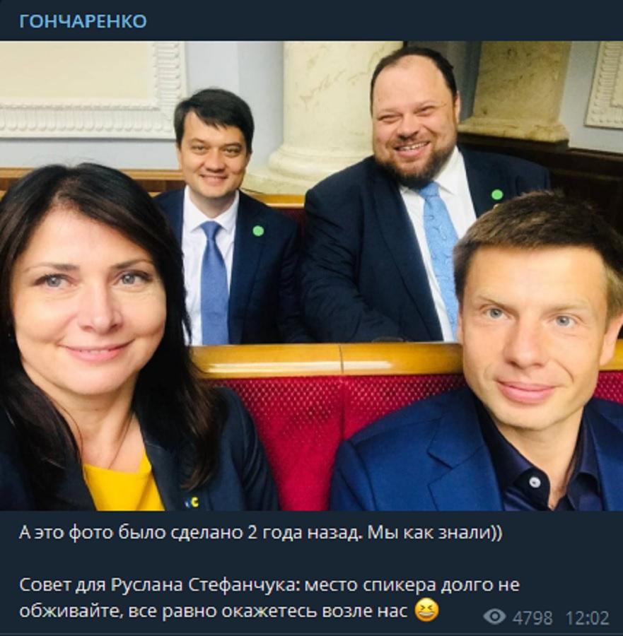 Скріншот Скріншот