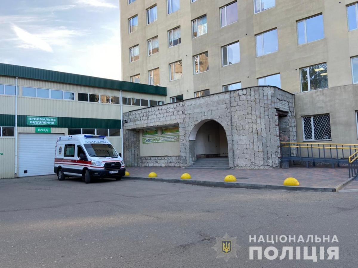 Повідомлення про мінування не підтвердилися \ поліція Харкова Повідомлення про мінування не підтвердилися \ поліція Харкова