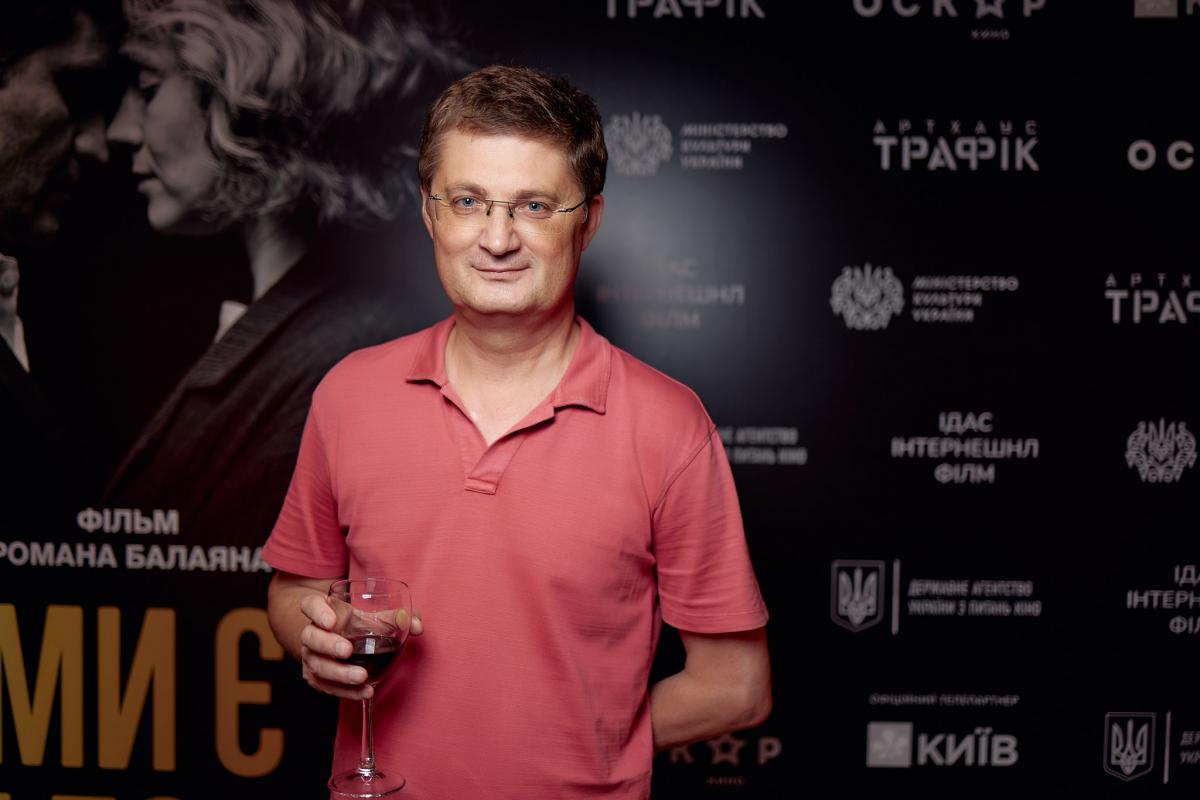 Игорь Кондратюк прокомментировал санкции для звезд-предателей / фото facebook.com/kondratjukigor