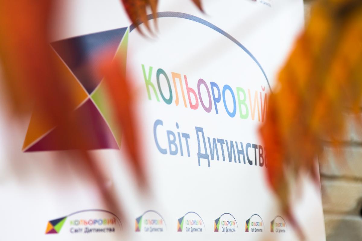 Инфекционное отделение в детской больнице в Дрогобиче украсили художественными росписями Инфекционное отделение в детской больнице в Дрогобиче украсили художественными росписями