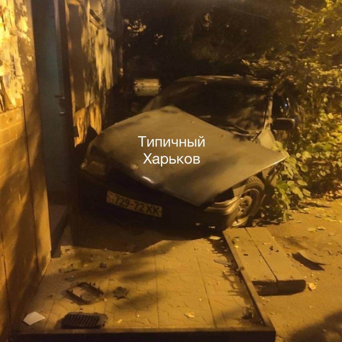Фото: Типичный Харьков Фото: Типичный Харьков