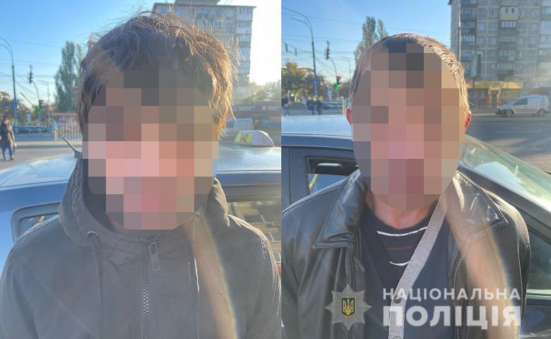 В Киеве задержали "клофелинщиков" / фото npu.gov.ua В Киеве задержали "клофелинщиков" / фото npu.gov.ua