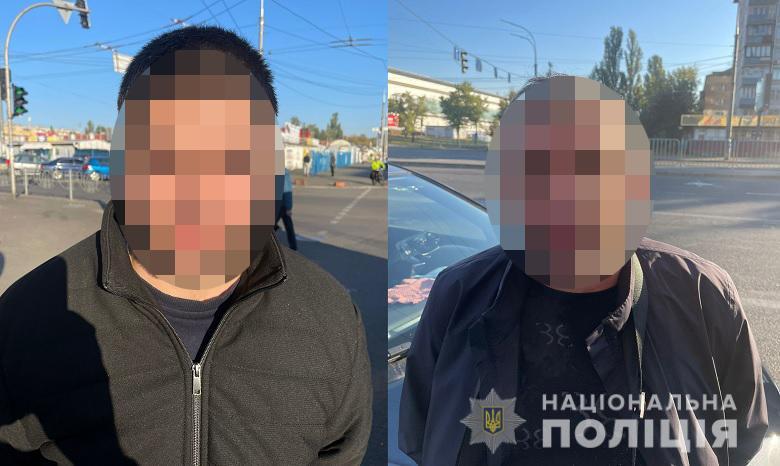 В Киеве задержали "клофелинщиков" / фото npu.gov.ua В Киеве задержали "клофелинщиков" / фото npu.gov.ua