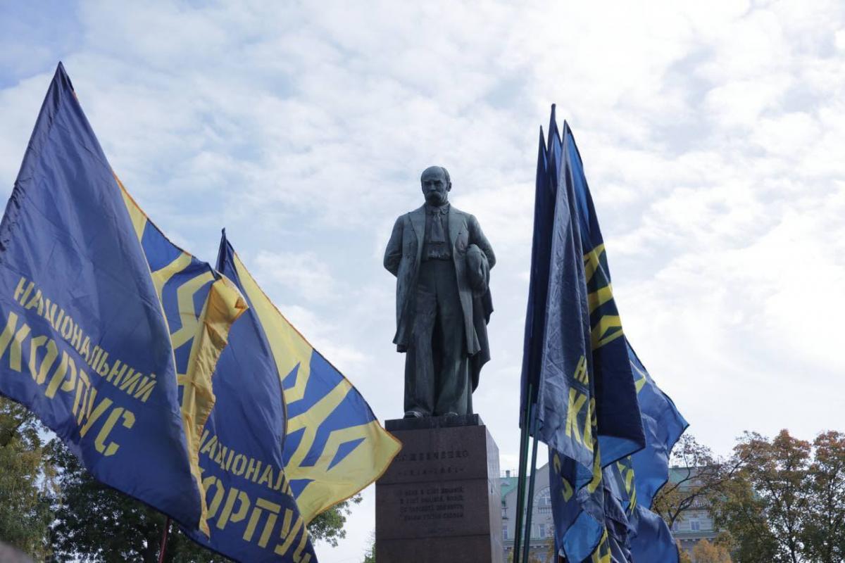 Националисты и ветераны проводят в Киеве марш ко Дню защитников Националисты и ветераны проводят в Киеве марш ко Дню защитников