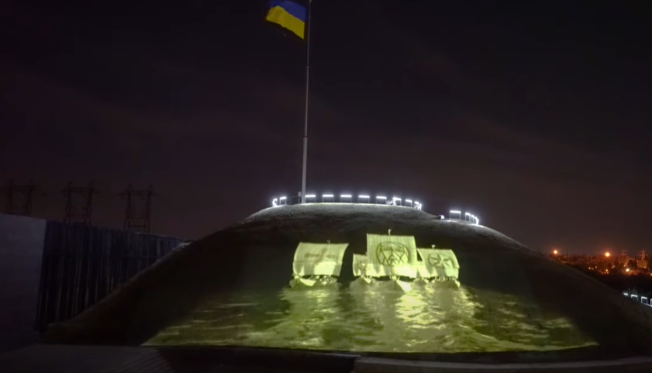 Велика реставрація Велика реставрація