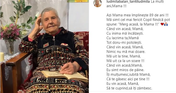 скріншот скріншот