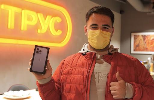 Не спали заради iPhone 13: У Цитрусі розповіли, як пройшов нічний старт продажів смартфонів Не спали заради iPhone 13: У Цитрусі розповіли, як пройшов нічний старт продажів смартфонів