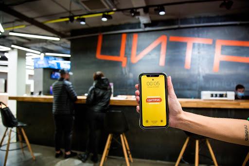 Не спали заради iPhone 13: У Цитрусі розповіли, як пройшов нічний старт продажів смартфонів Не спали заради iPhone 13: У Цитрусі розповіли, як пройшов нічний старт продажів смартфонів