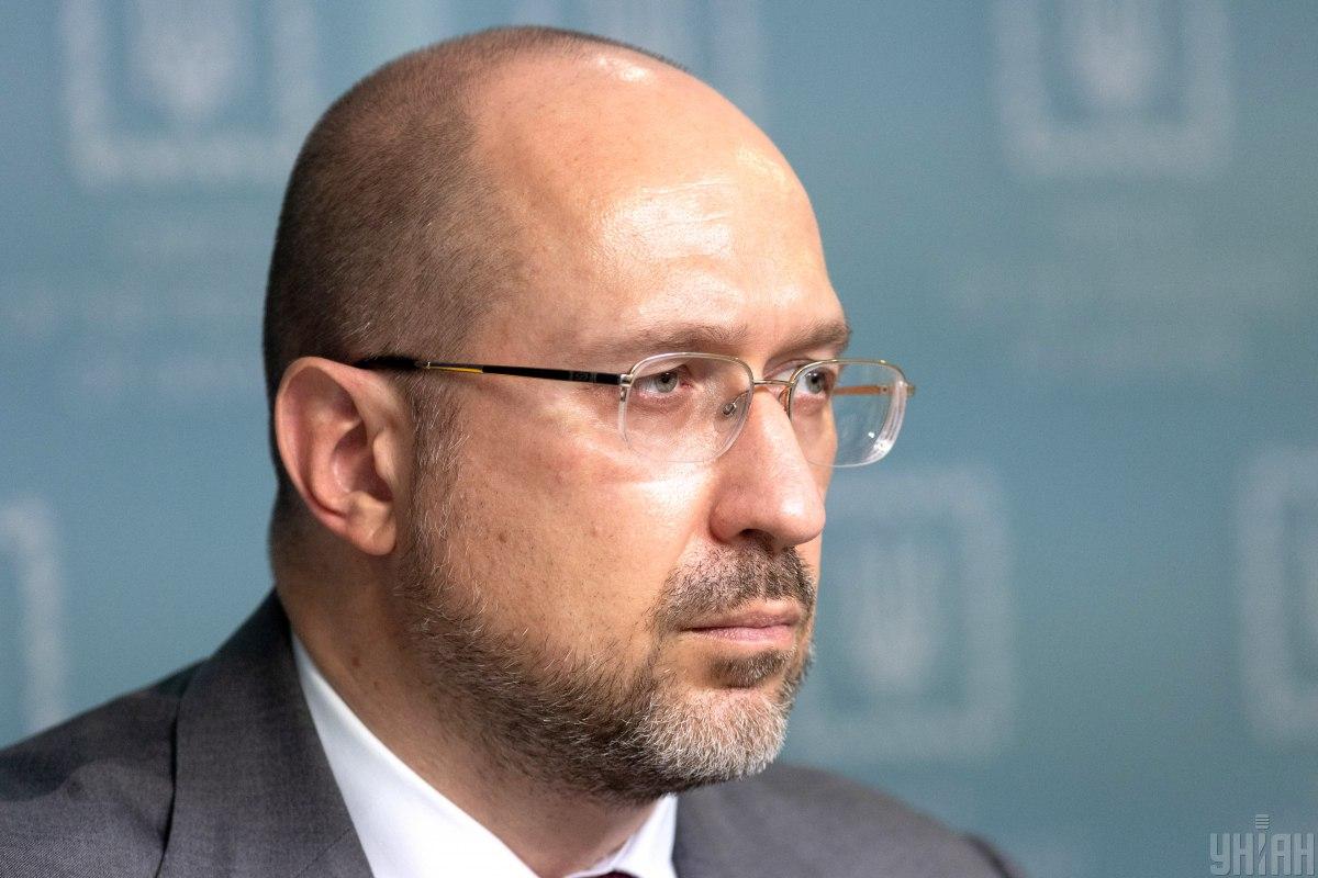 Денис Шмигаль повідомив, коли ветерани зможуть користуватися усіма основними послугами в додатку "Дія" / фото УНІАН Денис Шмигаль повідомив, коли ветерани зможуть користуватися усіма основними послугами в додатку "Дія" / фото УНІАН