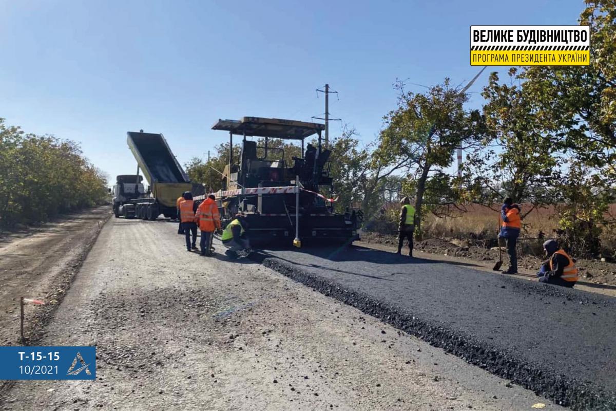 За програмою Зеленського відремонтують 25 км траси до курортної Рибаківки / фото facebook.com/Ukravtodor.Gov.Ua За програмою Зеленського відремонтують 25 км траси до курортної Рибаківки / фото facebook.com/Ukravtodor.Gov.Ua
