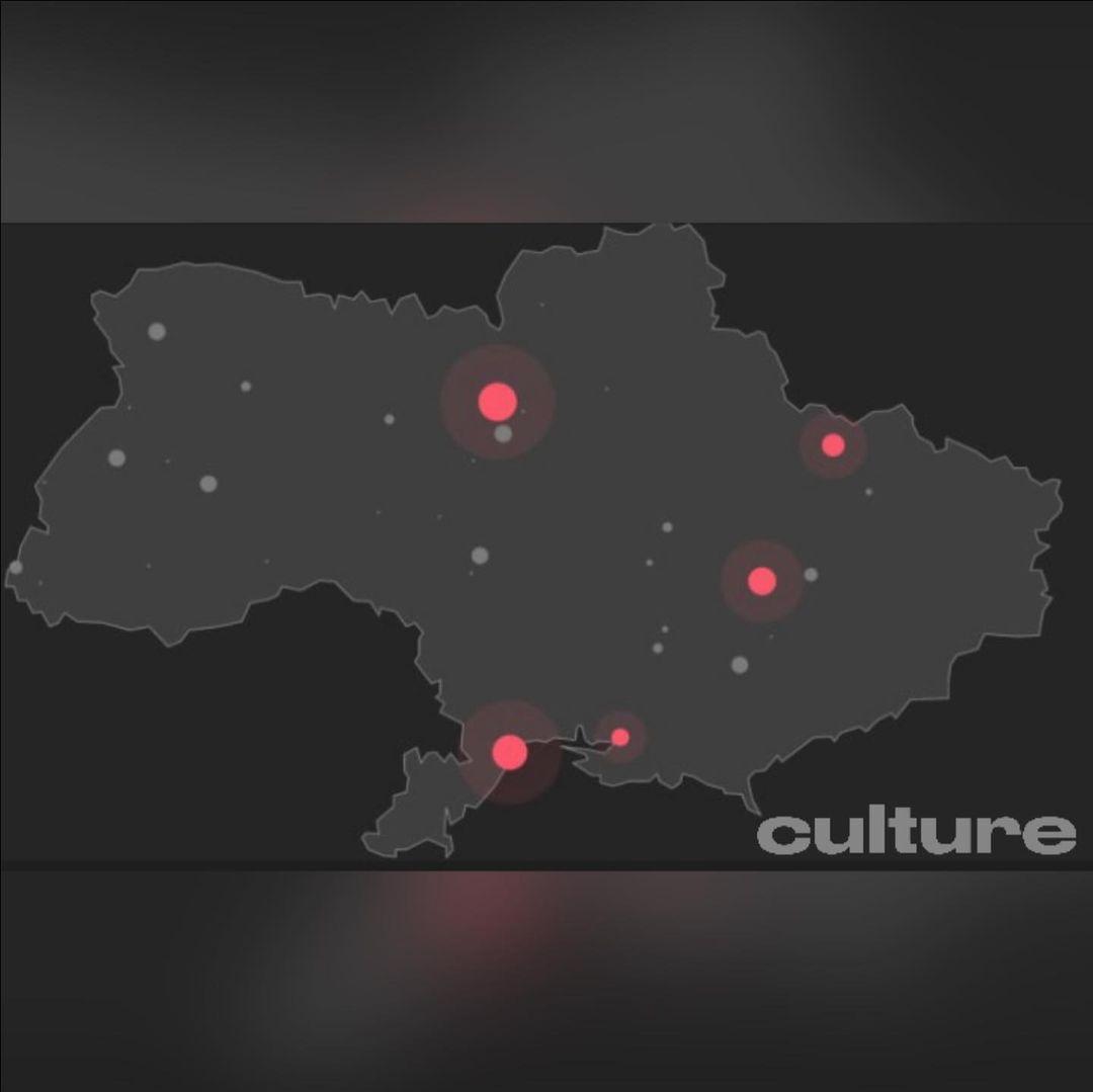 instagram.com/culture_ukraine instagram.com/culture_ukraine