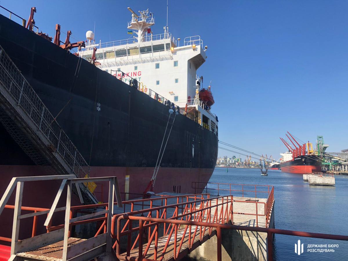 Топливо из России прибывало в Николаевский морской порт / фото ГБР Топливо из России прибывало в Николаевский морской порт / фото ГБР