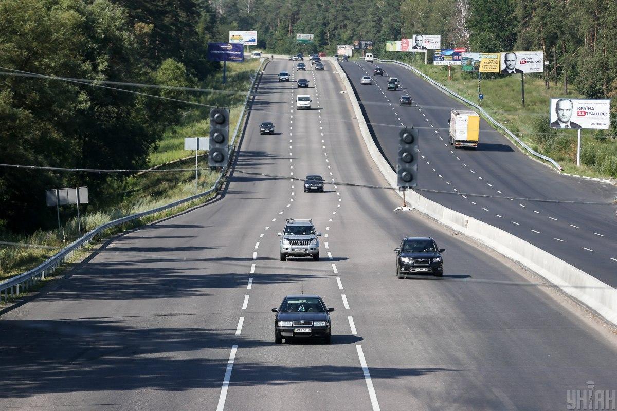 В Україні затвердили європейські підходи до публічних закупівель, - Федерація роботодавців України В Україні затвердили європейські підходи до публічних закупівель, - Федерація роботодавців України