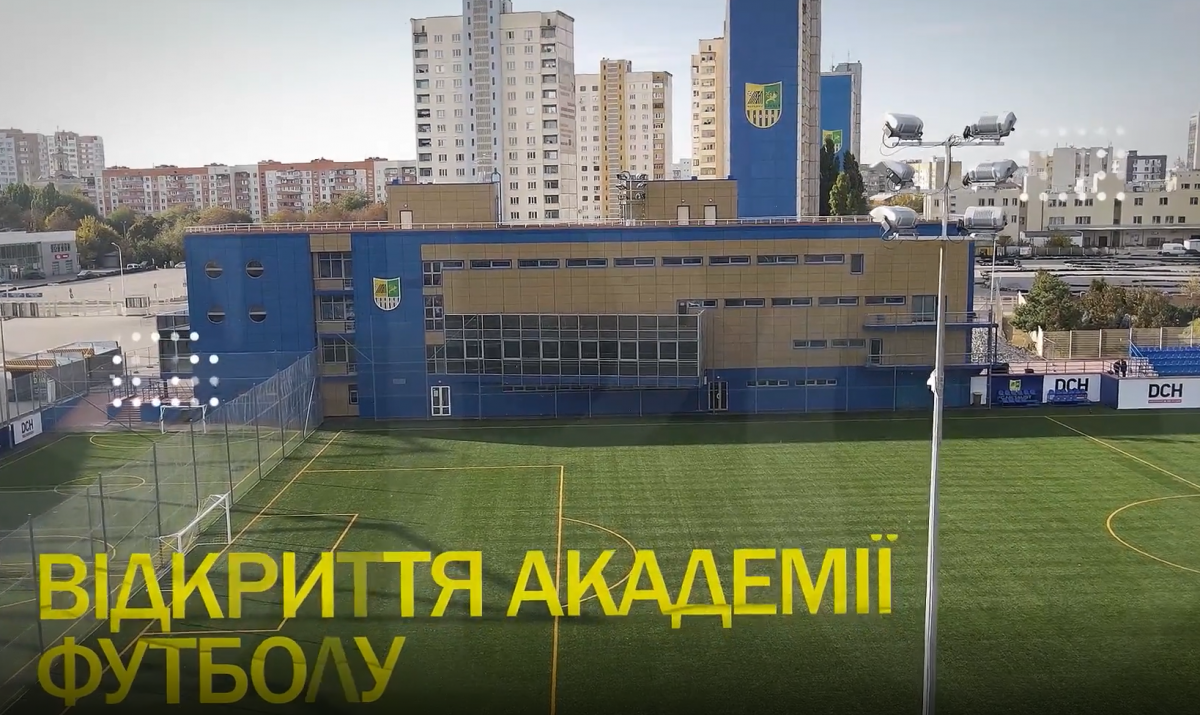 Скриншот Скриншот