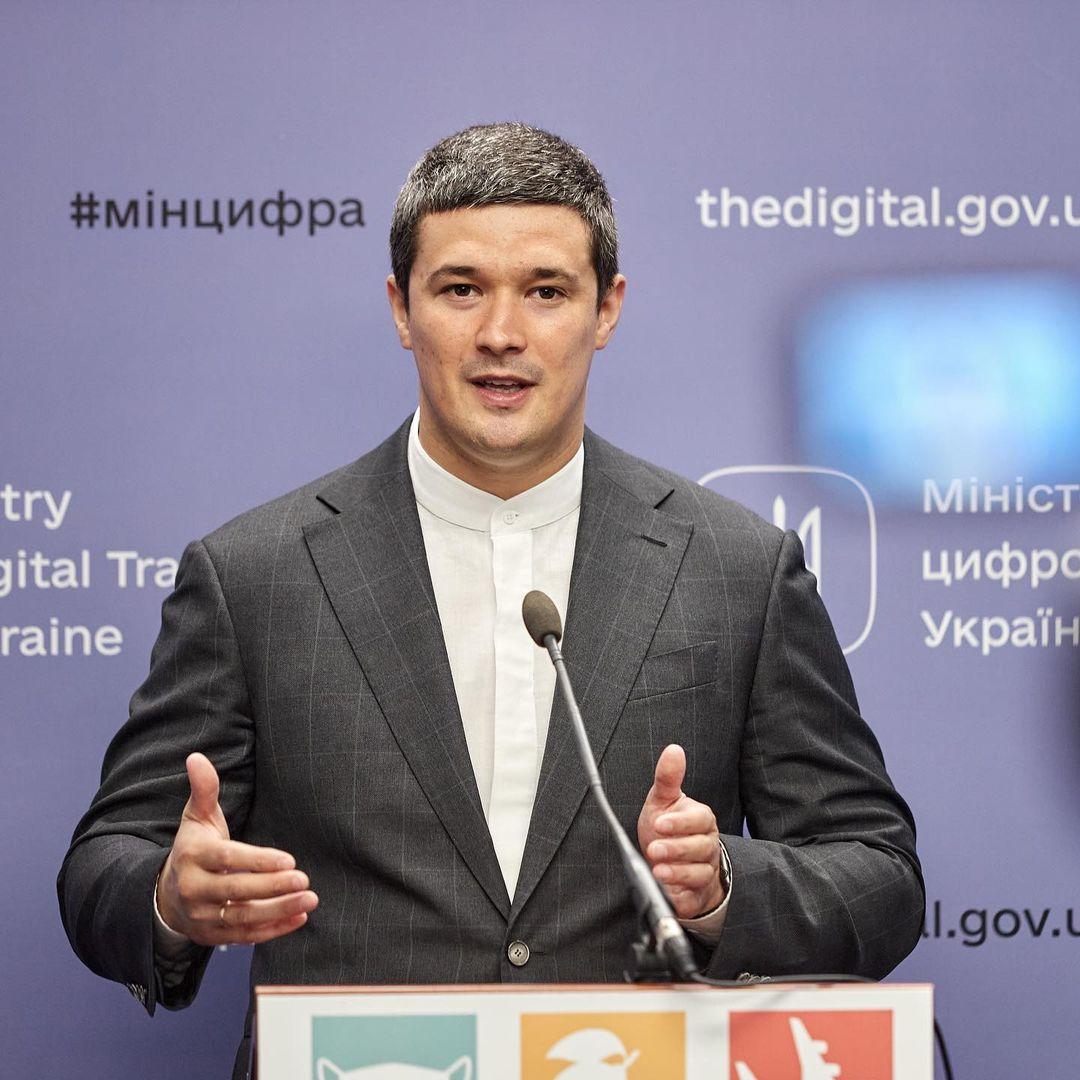 Федоров зробив заяву про нові можливості "Дії" / instagram.com/michael.fedorov Федоров зробив заяву про нові можливості "Дії" / instagram.com/michael.fedorov