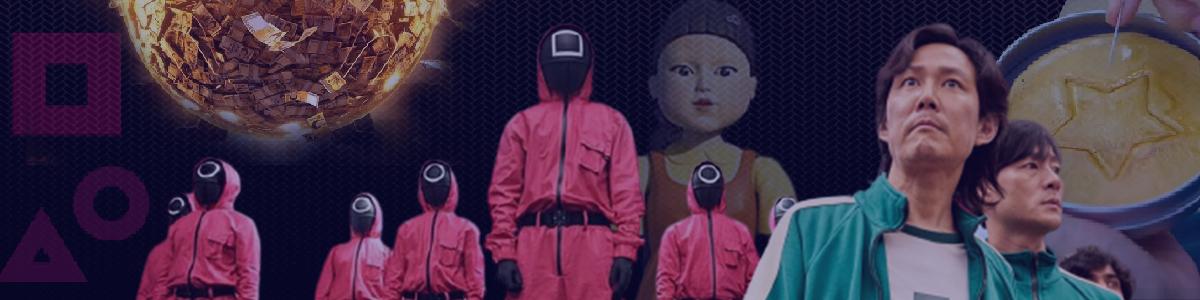  У чому секрет популярності "Гри в кальмара"?