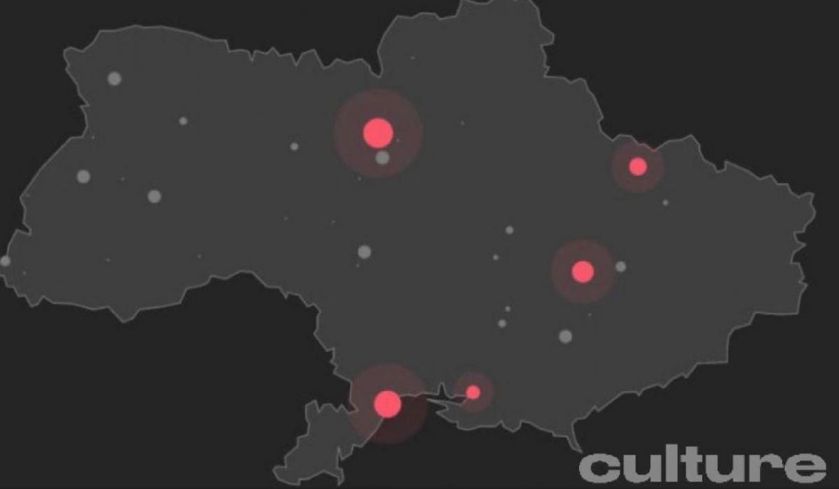 Артистам, які проглядають активність прослуховувань треків по країнах, Крим показують у складі Росії / instagram.com/culture_ukraine Артистам, які проглядають активність прослуховувань треків по країнах, Крим показують у складі Росії / instagram.com/culture_ukraine