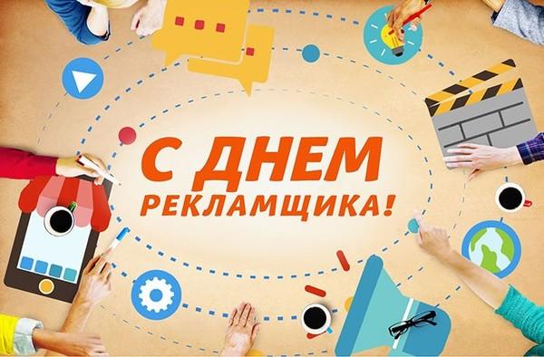 Оригинальные поздравления с праздником / bipbap.ru Оригинальные поздравления с праздником / bipbap.ru
