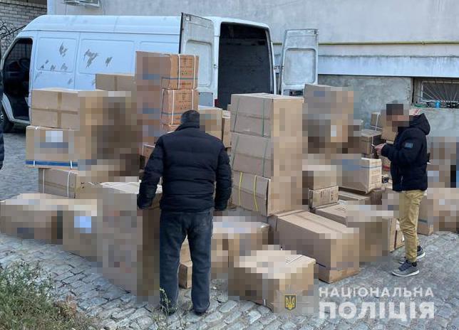 od.npu.gov.ua od.npu.gov.ua