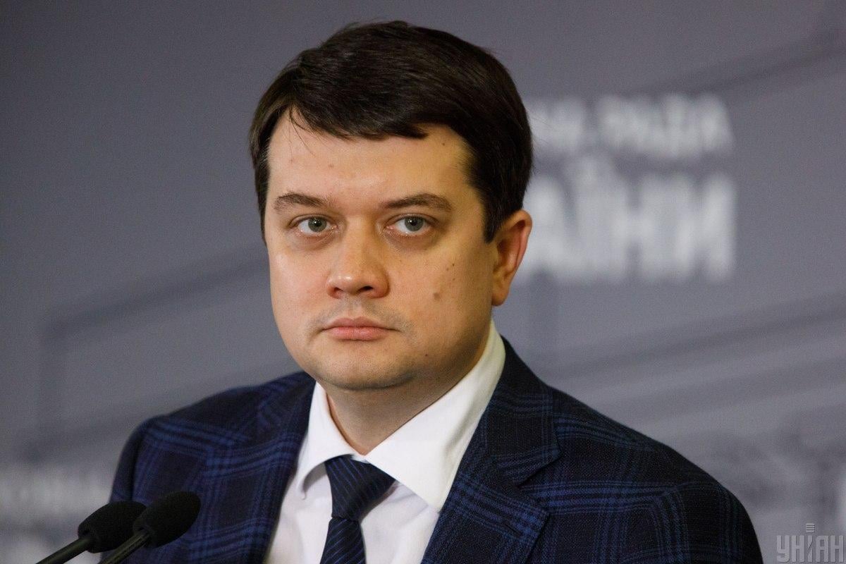 'Война продлится ещё три года': Разумков объяснил своё заявление в Верховной Раде