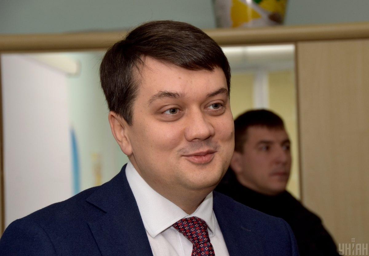 7 октября 284 народных депутата поддержали решение об отставке Разумкова с должности председателя парламента / УНИАН