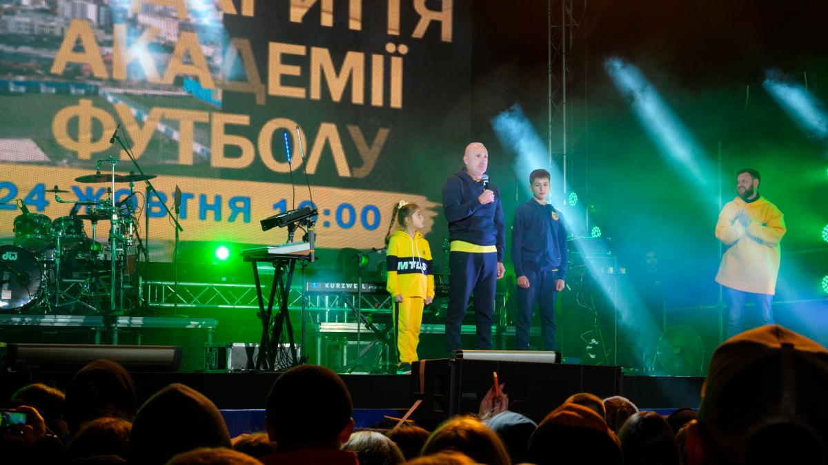 В Харькове открылась Академия футбола «Металлист» / фото ua.depositphotos.com В Харькове открылась Академия футбола «Металлист» / фото ua.depositphotos.com