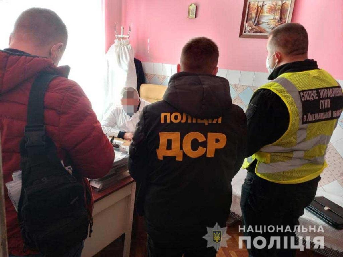 Медику грозит лишение свободы на срок от 5 до 10 лет / npu.gov.ua Медику грозит лишение свободы на срок от 5 до 10 лет / npu.gov.ua