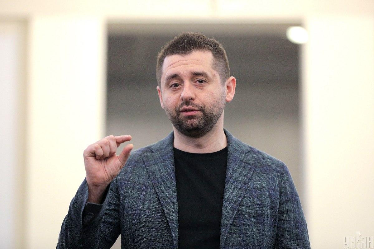 Арахамія сказав, що "помилки" в санкційних списках РНБО зроблено за хабарі / фото УНІАН Арахамія сказав, що "помилки" в санкційних списках РНБО зроблено за хабарі / фото УНІАН