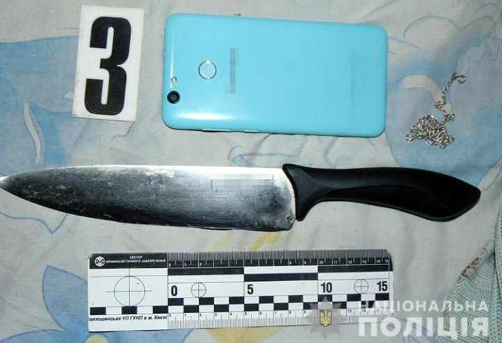 У столиці жорстоко вбили чоловіка / фото kyiv.npu.gov.ua У столиці жорстоко вбили чоловіка / фото kyiv.npu.gov.ua