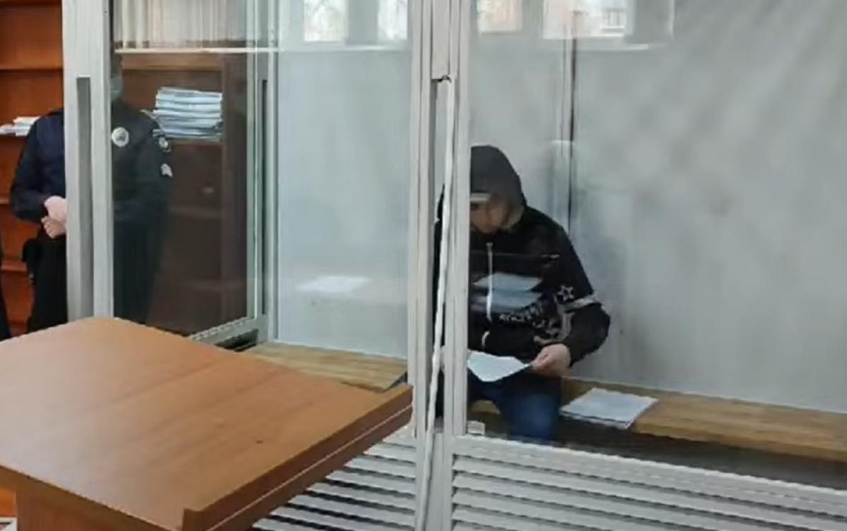 Засідання розпочалося о 10:00 / Скріншот Засідання розпочалося о 10:00 / Скріншот